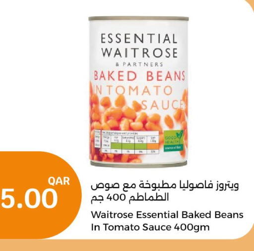 WAITROSE Baked Beans  in سيتي هايبرماركت in قطر - الضعاين