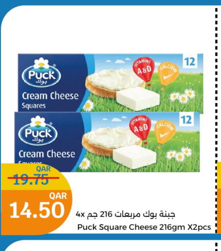 PUCK Cream Cheese  in City Hypermarket in Qatar - Umm Salal