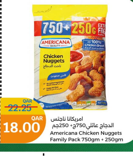 AMERICANA Chicken Nuggets  in City Hypermarket in Qatar - Doha