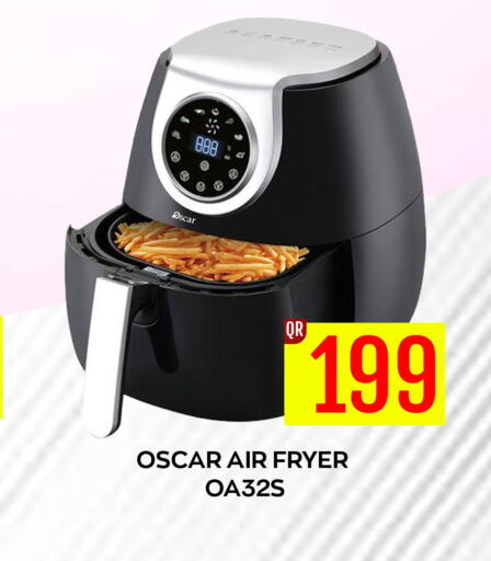 OSCAR Air Fryer  in مجلس هايبرماركت in قطر - الريان
