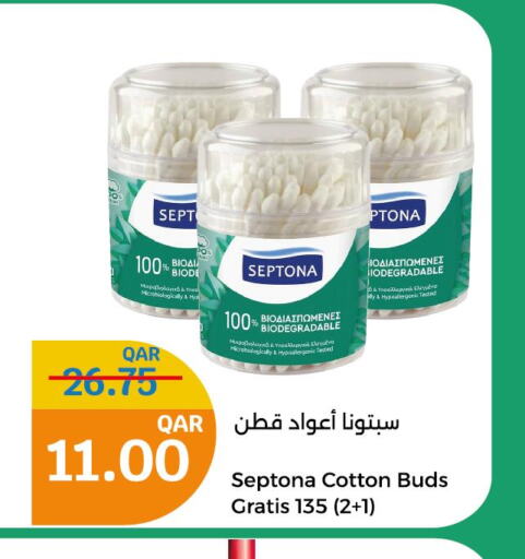  Cotton Buds & Rolls  in سيتي هايبرماركت in قطر - الضعاين