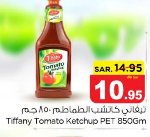 TIFFANY Tomato Ketchup  in Nesto in KSA, Saudi Arabia, Saudi - Buraidah