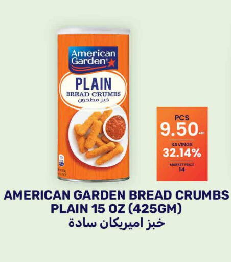 AMERICAN GARDEN Bread Crumbs  in بسمي بالجملة in الإمارات العربية المتحدة , الامارات - دبي