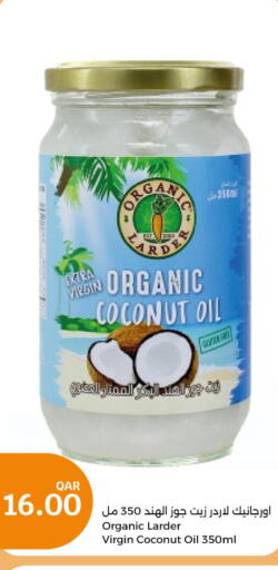 Coconut Oil  in سيتي هايبرماركت in قطر - الريان