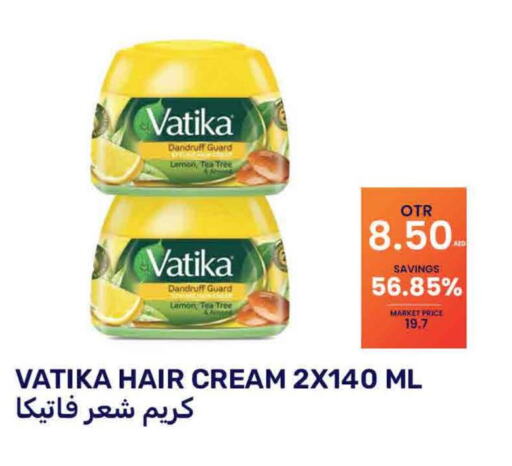 VATIKA Hair Cream  in بسمي بالجملة in الإمارات العربية المتحدة , الامارات - دبي