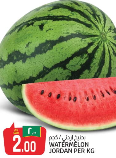  Watermelon  in Saudia Hypermarket in Qatar - Al Rayyan