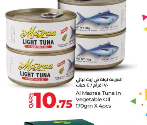  Tuna - Canned  in LuLu Hypermarket in Qatar - Umm Salal