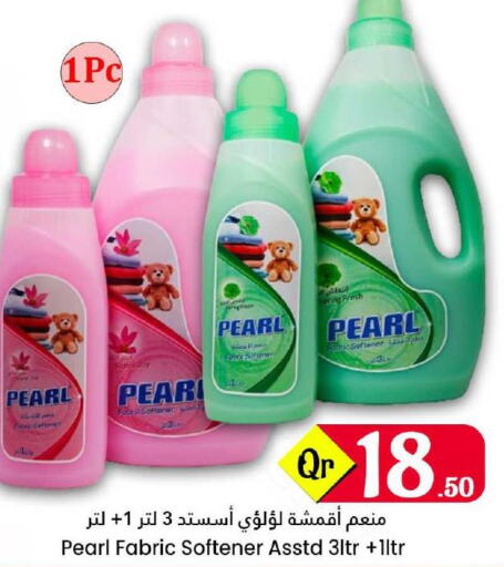 PEARL Softener  in Dana Hypermarket in Qatar - Al Shamal