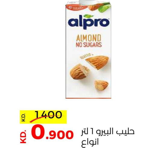 ALPRO Flavoured Milk  in Sabah Al Salem Co op in Kuwait - Kuwait City