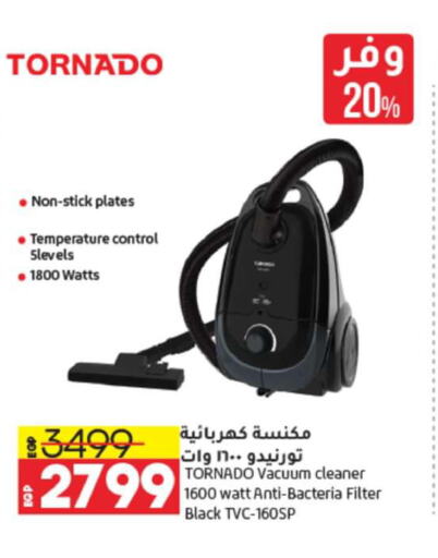 TORNADO Vacuum Cleaner  in Lulu Hypermarket  in Egypt - Cairo
