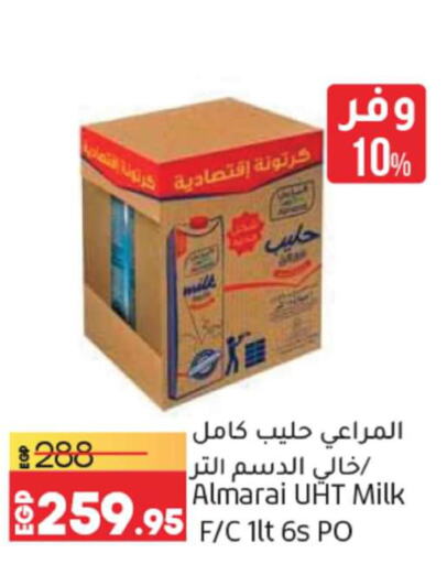ALMARAI Long Life / UHT Milk  in لولو هايبرماركت in Egypt - القاهرة