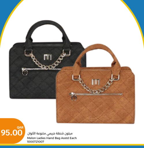  Ladies Bag  in City Hypermarket in Qatar - Al Wakra
