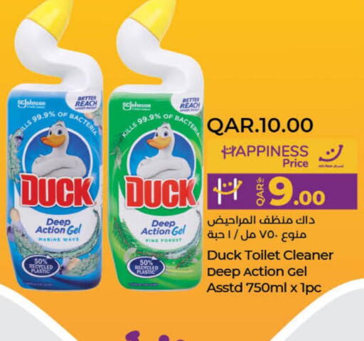 DAC Toilet / Drain Cleaner  in LuLu Hypermarket in Qatar - Al Rayyan