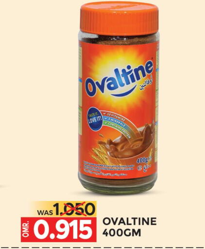 OVALTINE   in Dragon Gift Center in Oman - Muscat