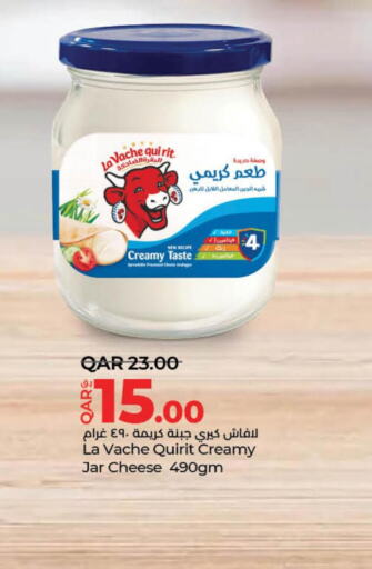 LAVACHQUIRIT   in LuLu Hypermarket in Qatar - Al Shamal