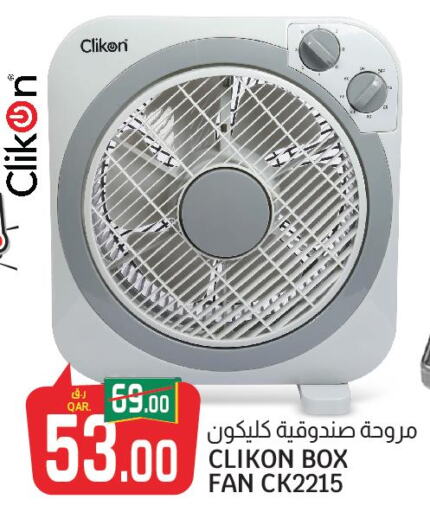 CLIKON Fan  in Saudia Hypermarket in Qatar - Al Shamal