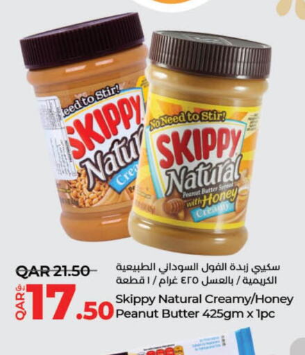  Honey  in LuLu Hypermarket in Qatar - Al Shamal