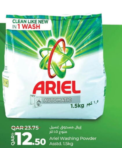 ARIEL Detergent  in LuLu Hypermarket in Qatar - Al Rayyan