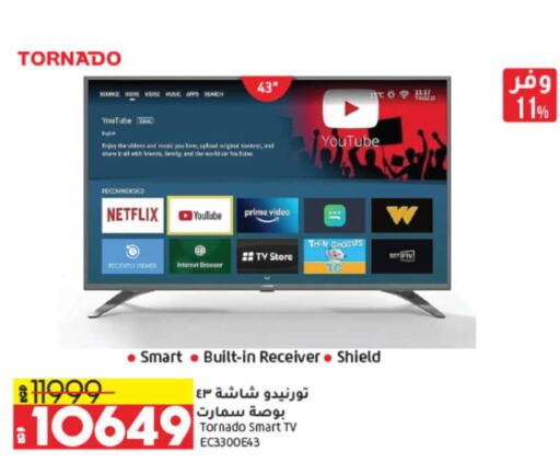 TORNADO Smart TV  in Lulu Hypermarket  in Egypt - Cairo