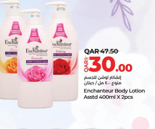 Enchanteur Body Lotion & Cream  in LuLu Hypermarket in Qatar - Al-Shahaniya