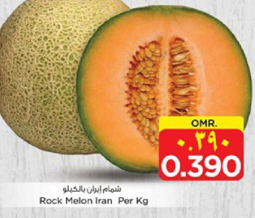  Sweet melon  in Nesto Hyper Market   in Oman - Salalah