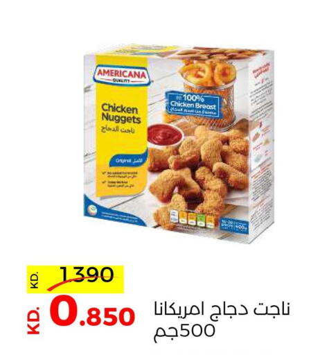AMERICANA Chicken Nuggets  in Sabah Al Salem Co op in Kuwait - Kuwait City
