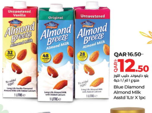 ALMOND BREEZE Flavoured Milk  in LuLu Hypermarket in Qatar - Al-Shahaniya