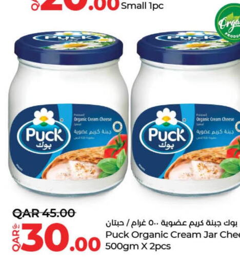 PUCK Cream Cheese  in LuLu Hypermarket in Qatar - Al Shamal