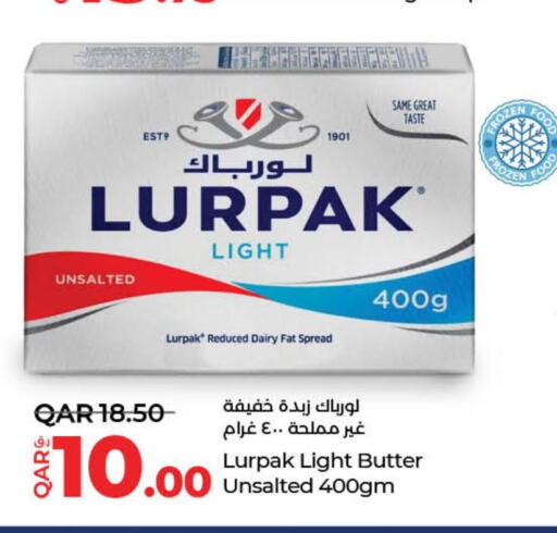 LURPAK   in LuLu Hypermarket in Qatar - Al Khor