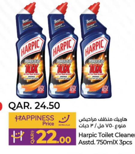 HARPIC Toilet / Drain Cleaner  in LuLu Hypermarket in Qatar - Al Rayyan