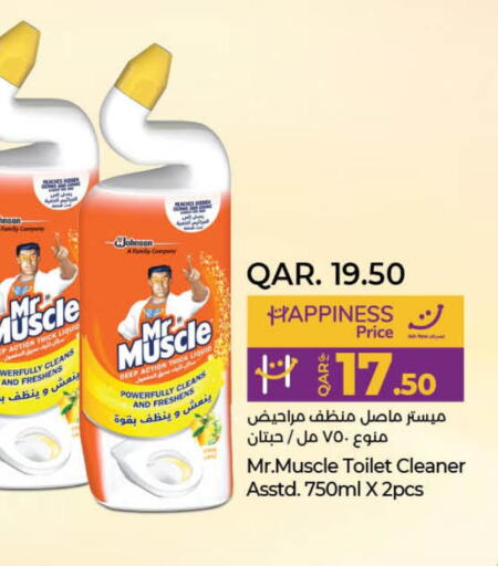 MR. MUSCLE Toilet / Drain Cleaner  in LuLu Hypermarket in Qatar - Al Rayyan