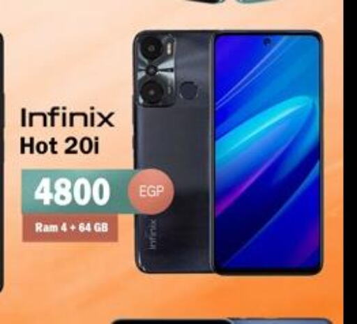 INFINIX   in 888 Mobile Store in Egypt - Cairo