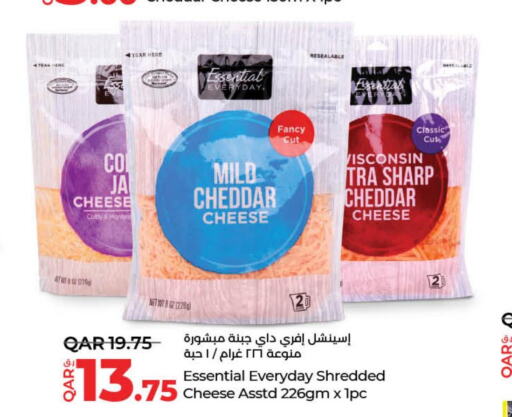  Cheddar Cheese  in LuLu Hypermarket in Qatar - Umm Salal