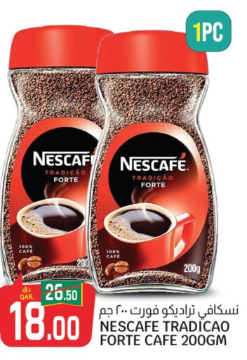 NESCAFE Coffee  in Kenz Mini Mart in Qatar - Al-Shahaniya