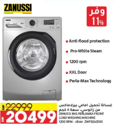 ZANUSSI Washer / Dryer  in Lulu Hypermarket  in Egypt