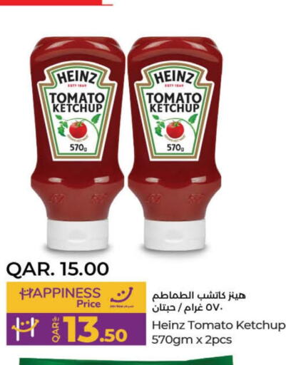 HEINZ Tomato Ketchup  in LuLu Hypermarket in Qatar - Umm Salal
