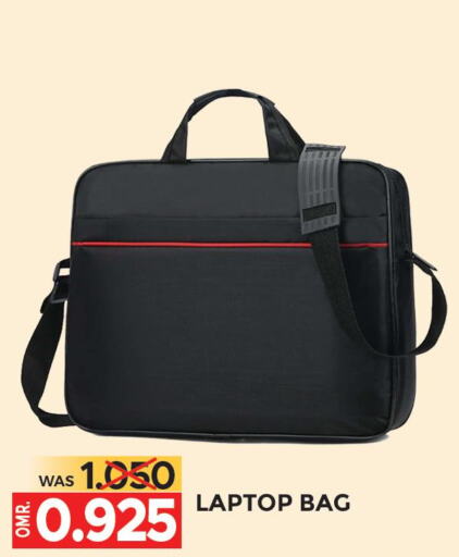  Laptop Bag  in Dragon Gift Center in Oman - Muscat