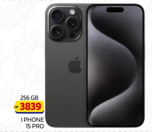 APPLE iPhone 15  in القاهرة للهواتف in قطر - الضعاين