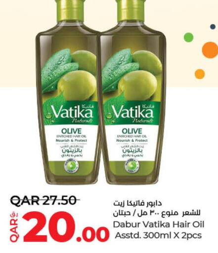 DABUR Hair Oil  in LuLu Hypermarket in Qatar - Al Shamal