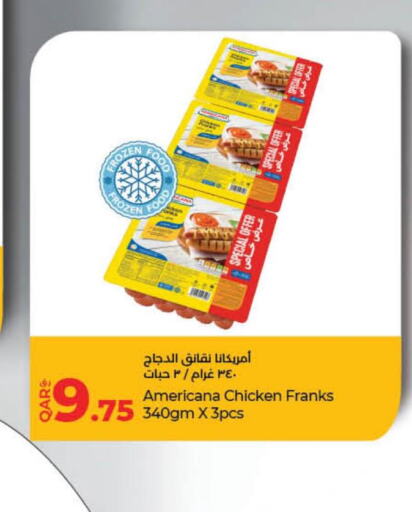 AMERICANA Chicken Franks  in لولو هايبرماركت in قطر - أم صلال