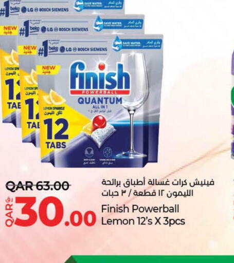 FINISH   in LuLu Hypermarket in Qatar - Al Daayen