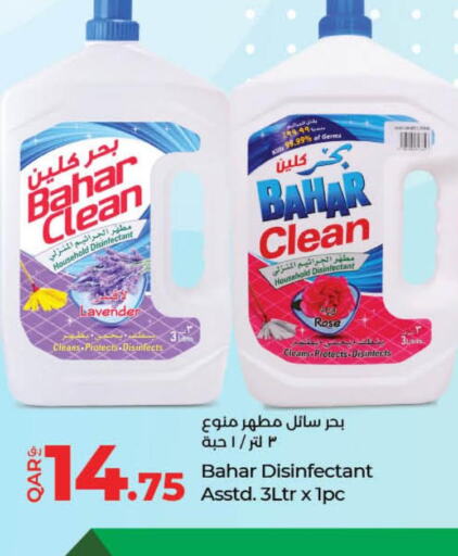 BAHAR Disinfectant  in LuLu Hypermarket in Qatar - Al Rayyan