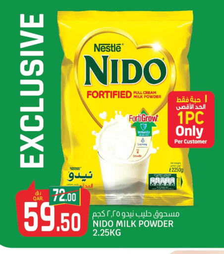 NIDO Milk Powder  in كنز ميني مارت in قطر - أم صلال