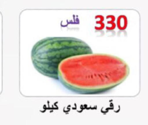  Watermelon  in Sabahiya Cooperative Society in Kuwait