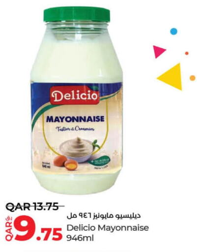  Mayonnaise  in LuLu Hypermarket in Qatar - Al Shamal