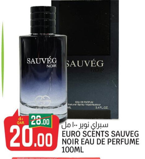 Enchanteur Talcum Powder  in Saudia Hypermarket in Qatar - Umm Salal
