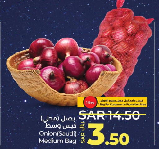  Onion  in LULU Hypermarket in KSA, Saudi Arabia, Saudi - Tabuk