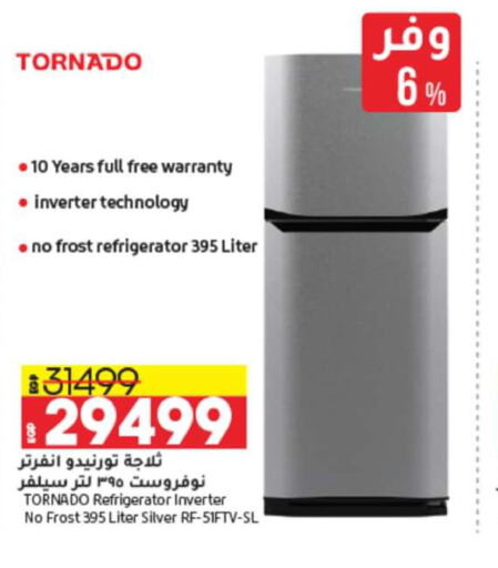 TORNADO Refrigerator  in Lulu Hypermarket  in Egypt
