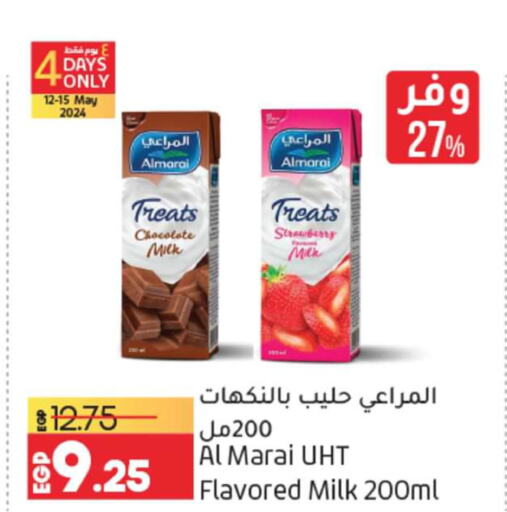ALMARAI Long Life / UHT Milk  in Lulu Hypermarket  in Egypt