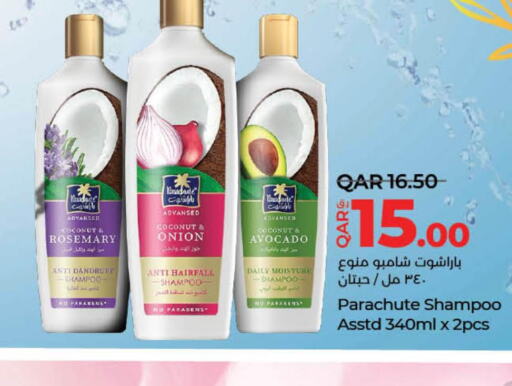 PARACHUTE Shampoo / Conditioner  in LuLu Hypermarket in Qatar - Al Khor